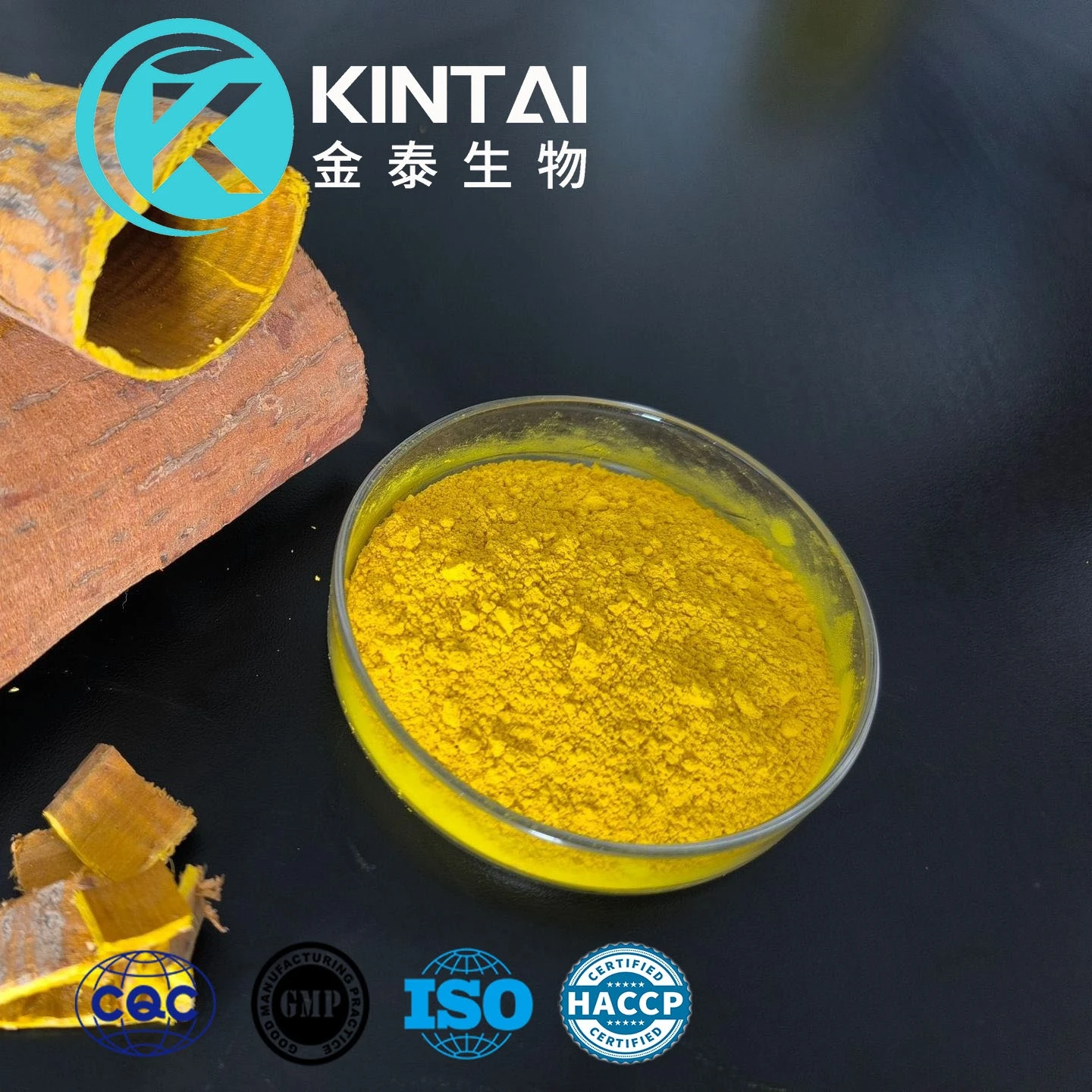 Coptis Chinensis Root Extract Powder Coptis Chinensis Root Extract Powder